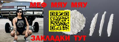 a pvp Партизанск