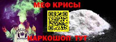 a pvp Партизанск