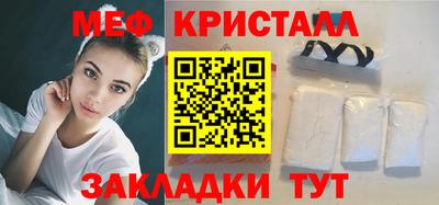 шишки Первоуральск