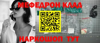 a pvp Партизанск