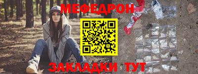 a pvp Партизанск