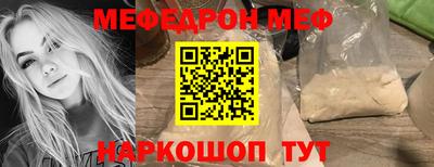 a pvp Партизанск