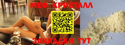 a pvp Партизанск