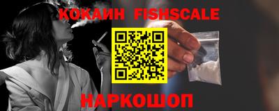 a pvp Партизанск