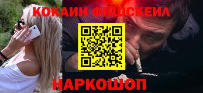 шишки Первоуральск