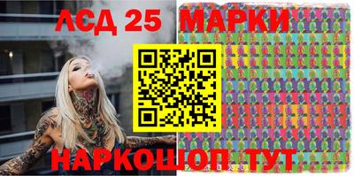 шишки Первоуральск