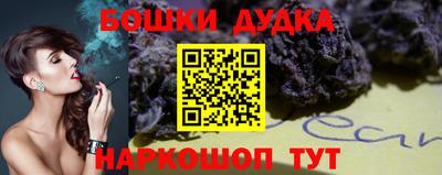 a pvp Партизанск