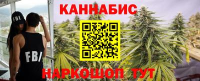 соль ск Пенза