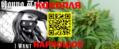 шишки Первоуральск