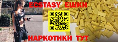 a pvp Партизанск