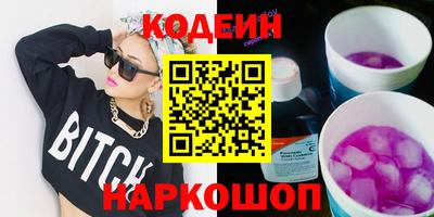 a pvp Партизанск