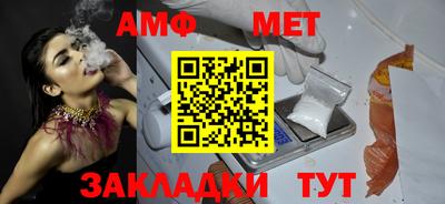 шишки Первоуральск