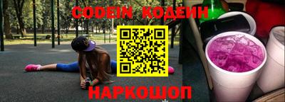 a pvp Партизанск