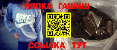 шишки Первоуральск