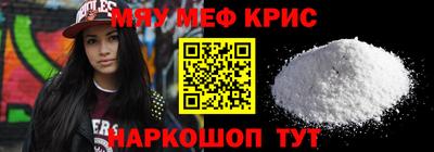 a pvp Партизанск