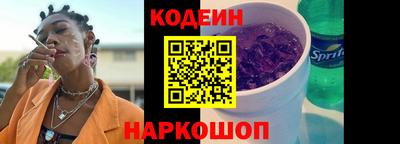 a pvp Партизанск