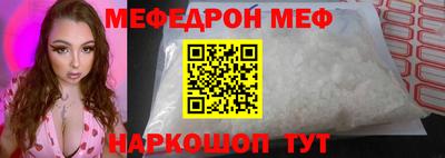 шишки Первоуральск