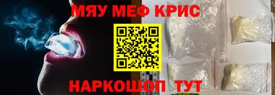 шишки Первоуральск