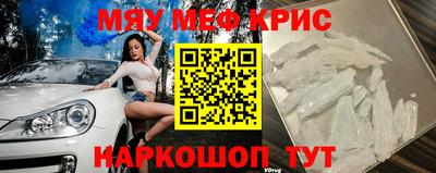 a pvp Партизанск